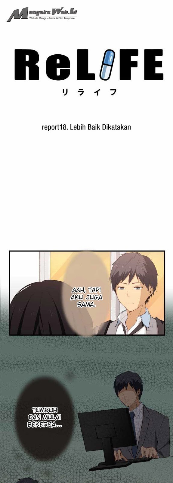 ReLife Chapter 18